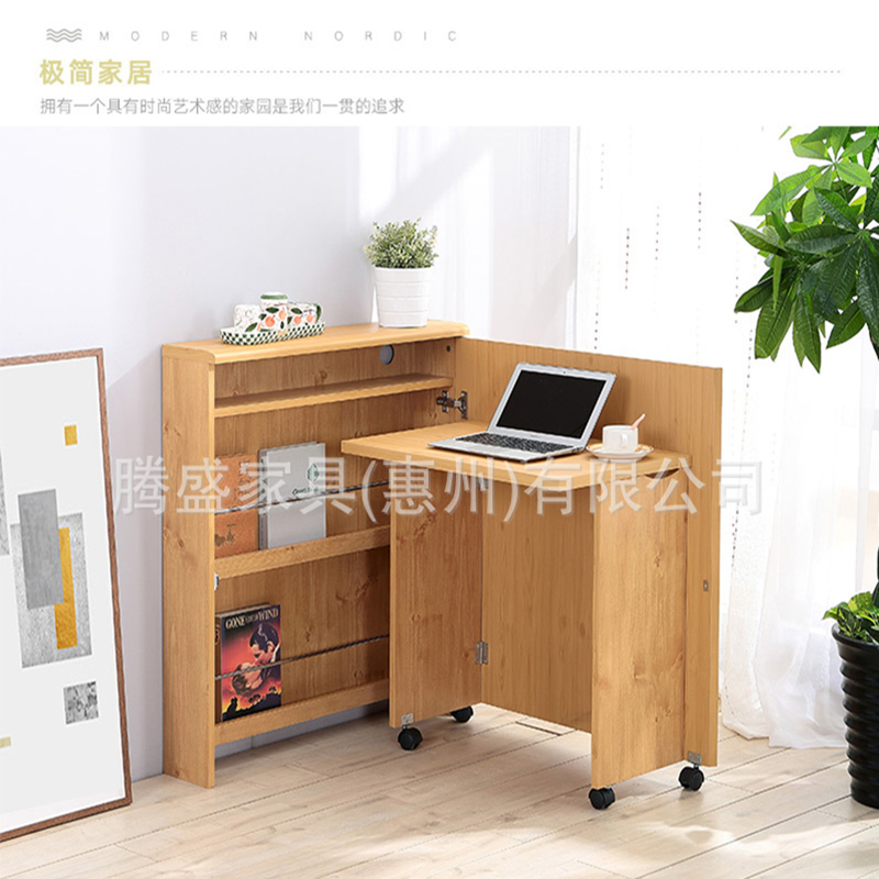 日式简约板式省空间家具可折叠书柜学习办公