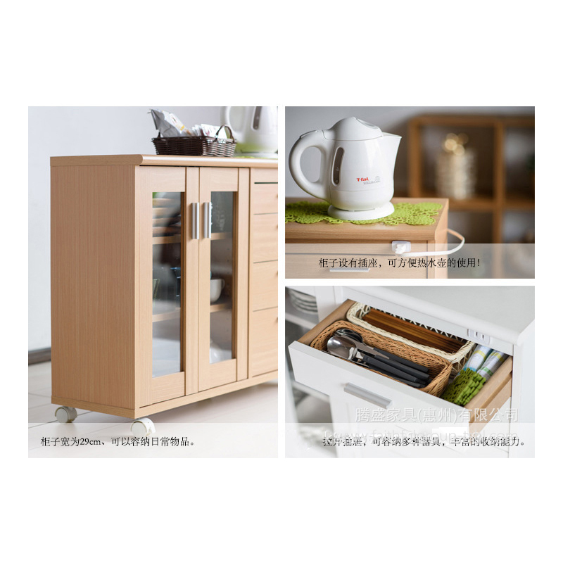 日式简约双门餐边柜厨房茶水收纳碗柜移动储