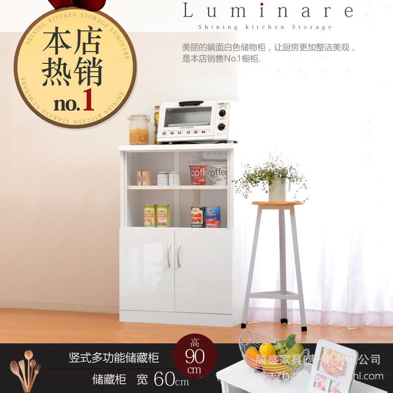 日式简约餐边柜餐厅多功能厨房餐柜带门收纳