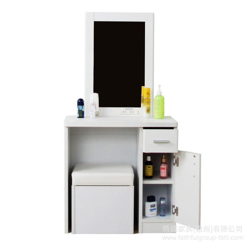 小户型迷你简约现代日式收纳经济型化妆桌直